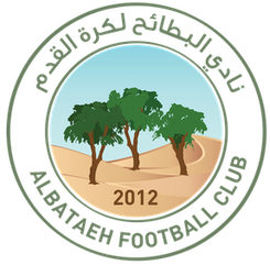 卡爾巴聯(lián)合