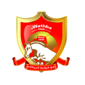 大馬士革阿赫利