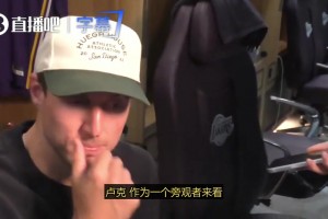 今年剛來(lái)湖人！肯納德：相比去年，現(xiàn)在的陣容更完備了，也汲取更多經(jīng)驗(yàn)